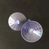 Ventosa de PVC de succión fuerte transparente de diferentes tamaños-WallisPlastic