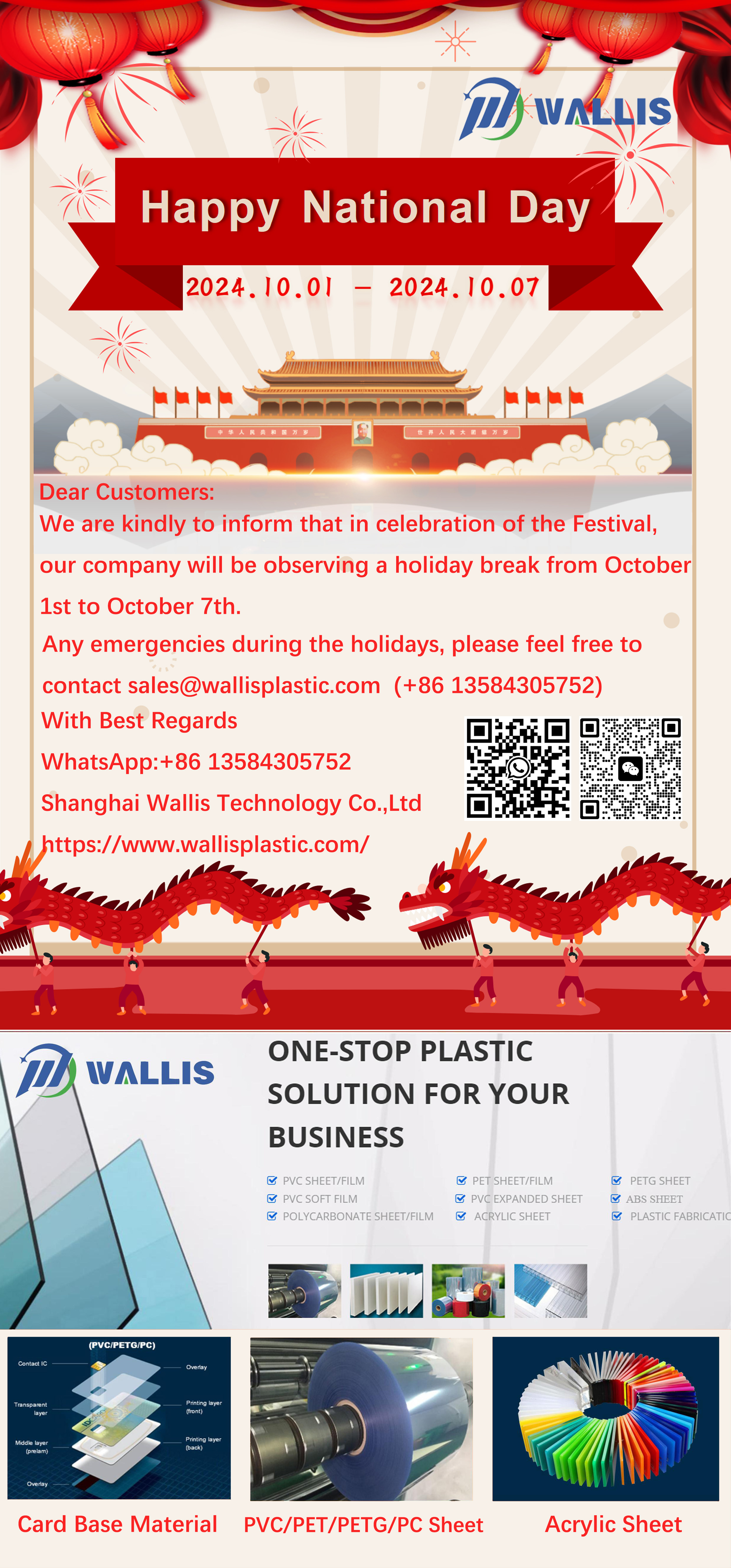 Celebrando el Día Nacional de China: Aviso festivo de Shanghai Wallis Technology Co., Ltd